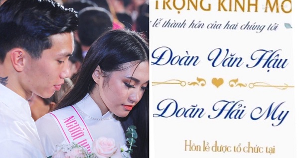 Doãn Hải My lên tiếng về tấm thiệp cưới có tên mình và Đoàn Văn Hậu