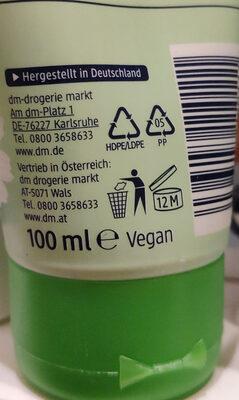 Hand & Nagel Balsam Kamille