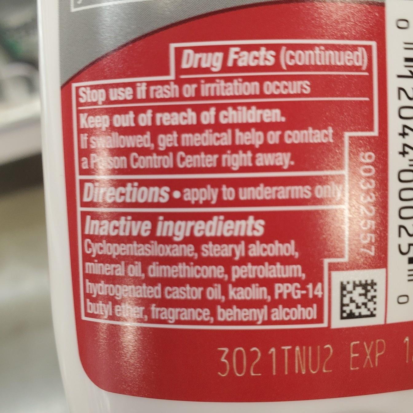 Old Spice Pure Sport