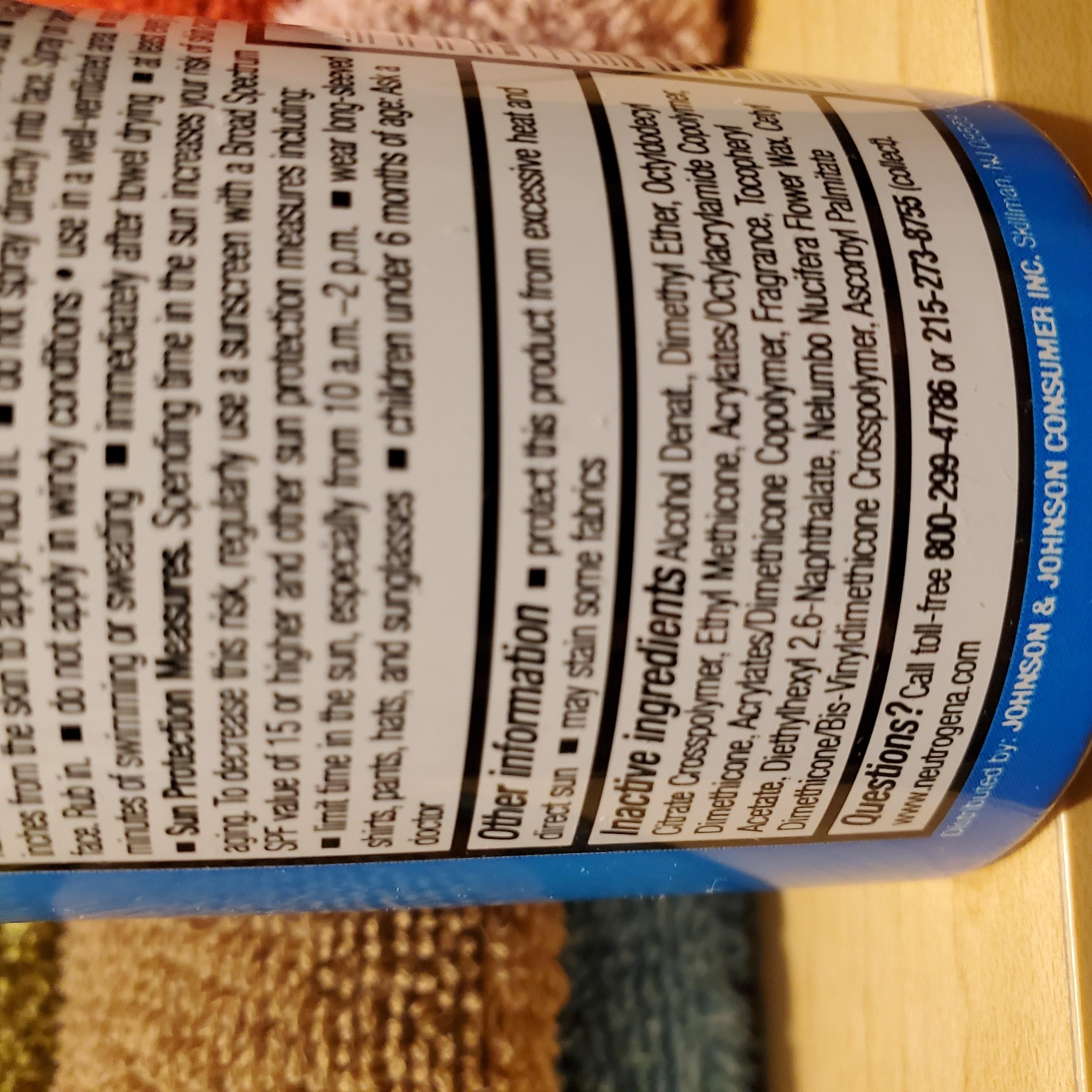 Neutrogena Wet Skin Kids