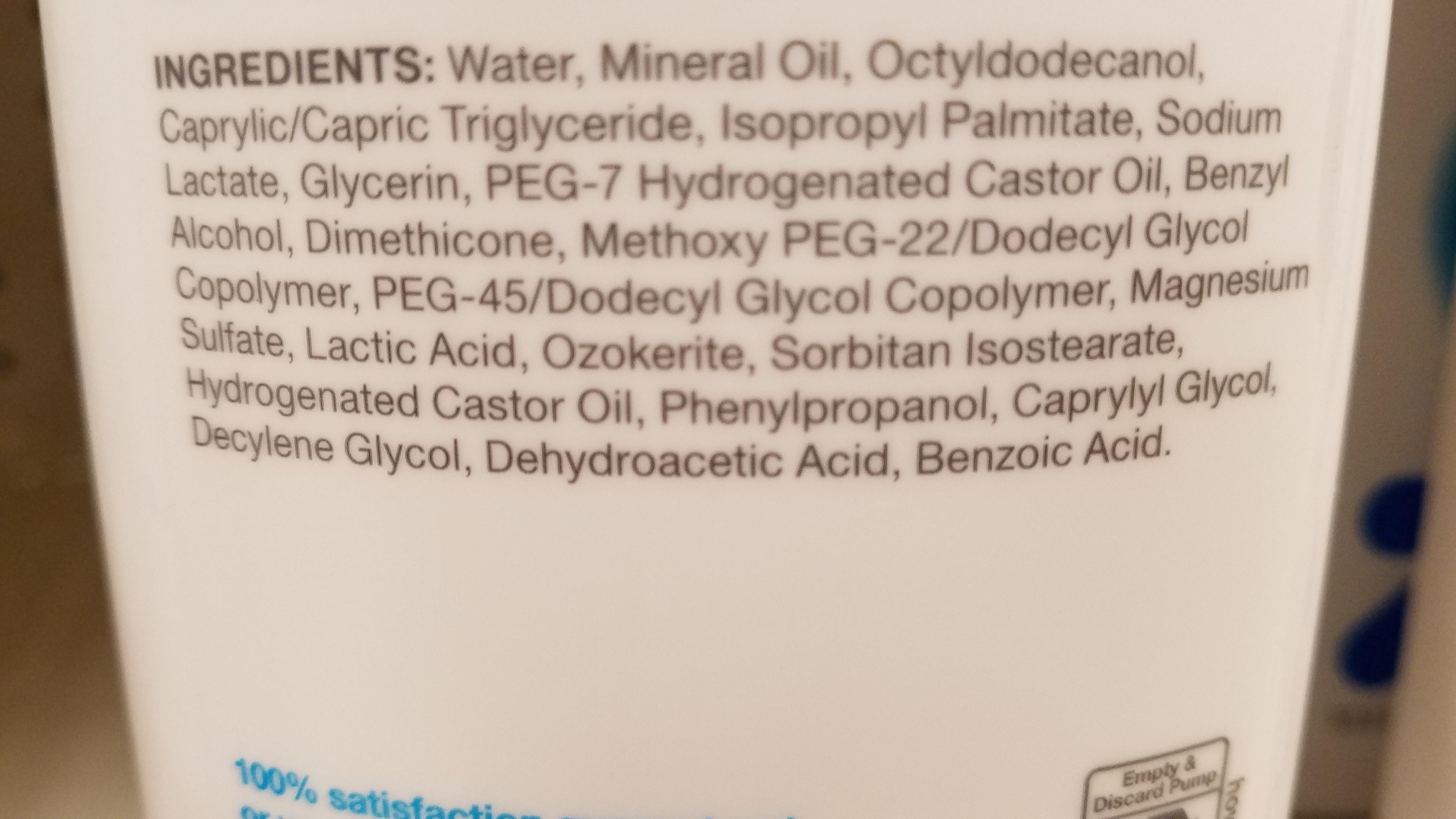 UP & Up restoring lotion