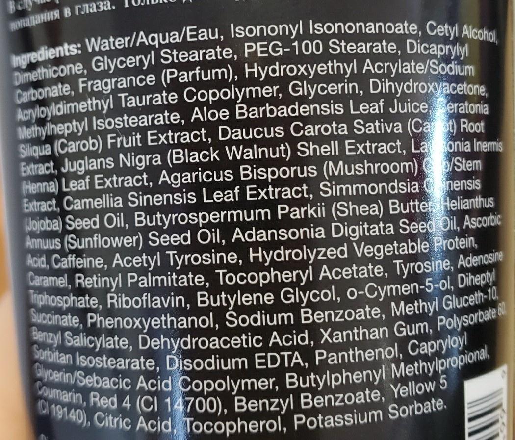 beaches and creme black