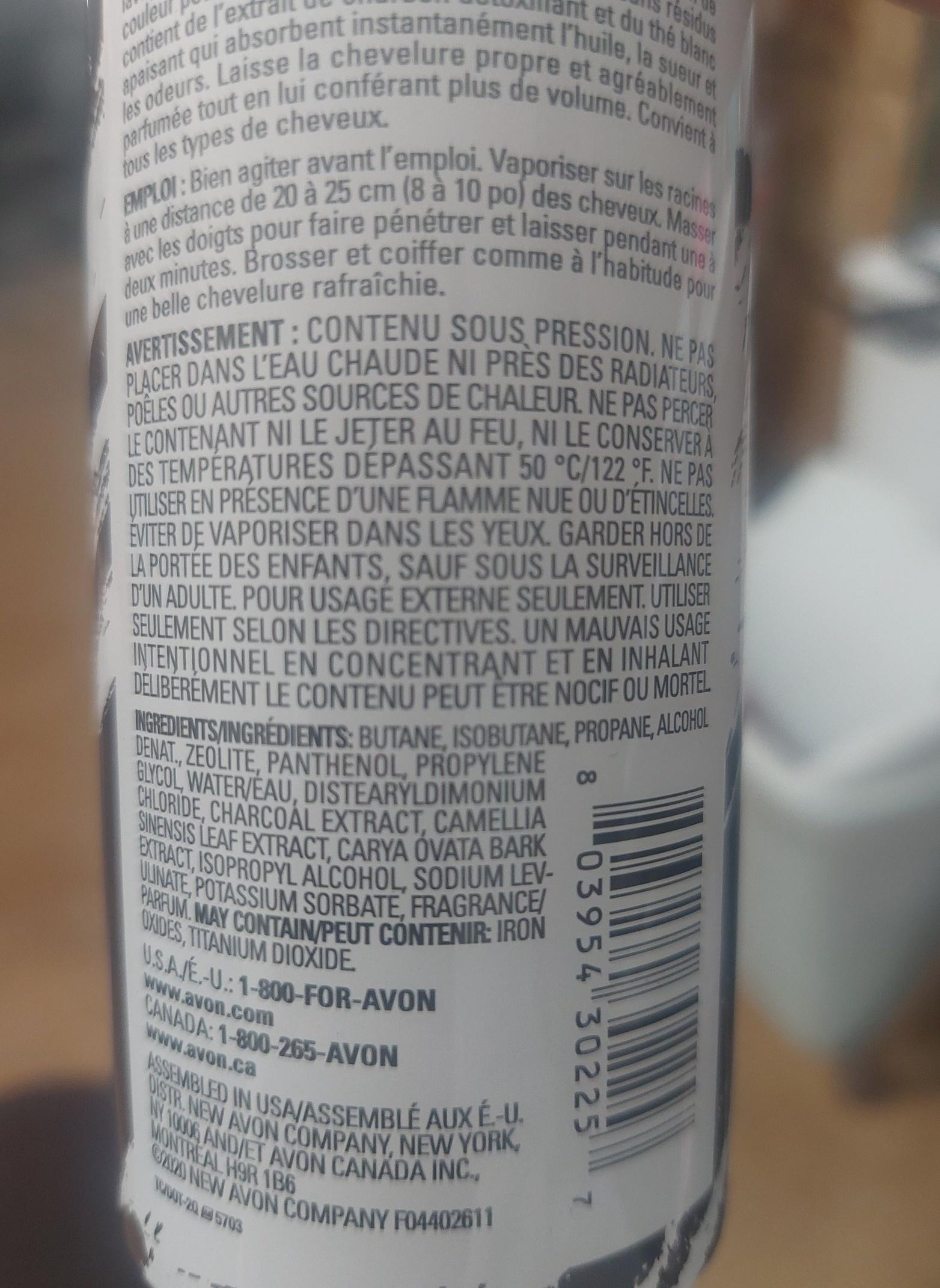 avon elastine dry shampoo