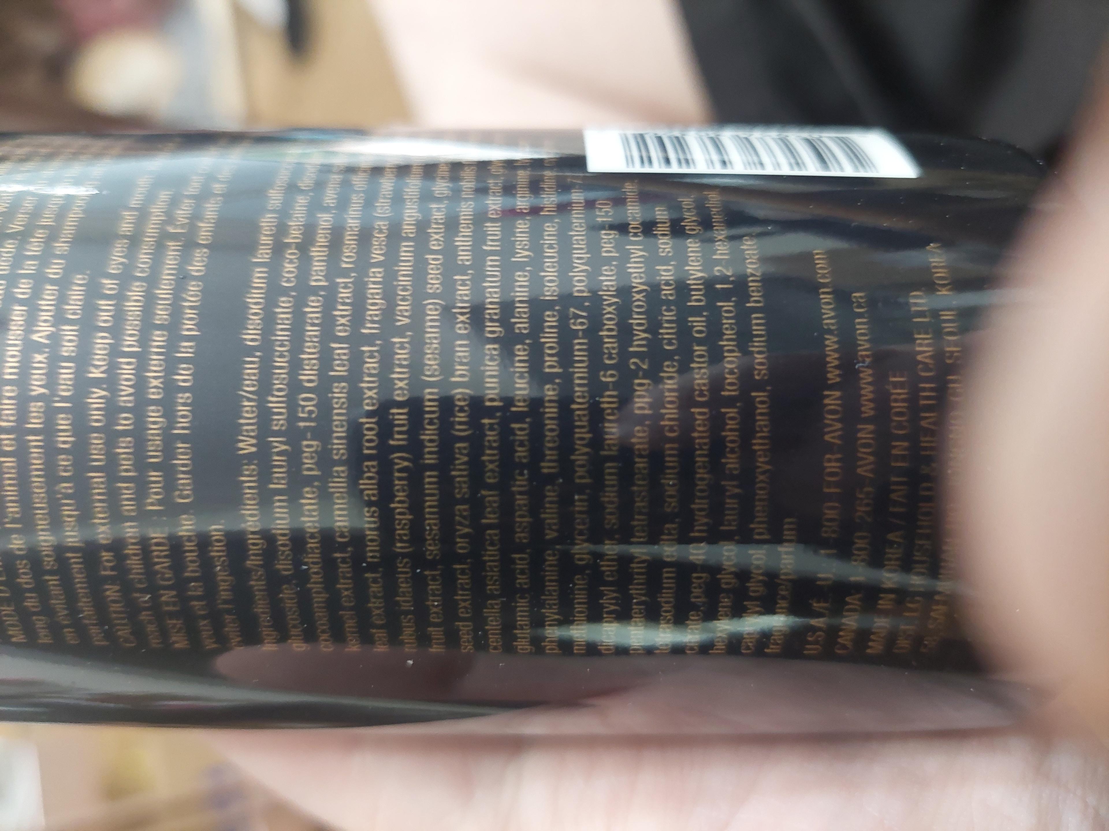 sirius groom shampoo