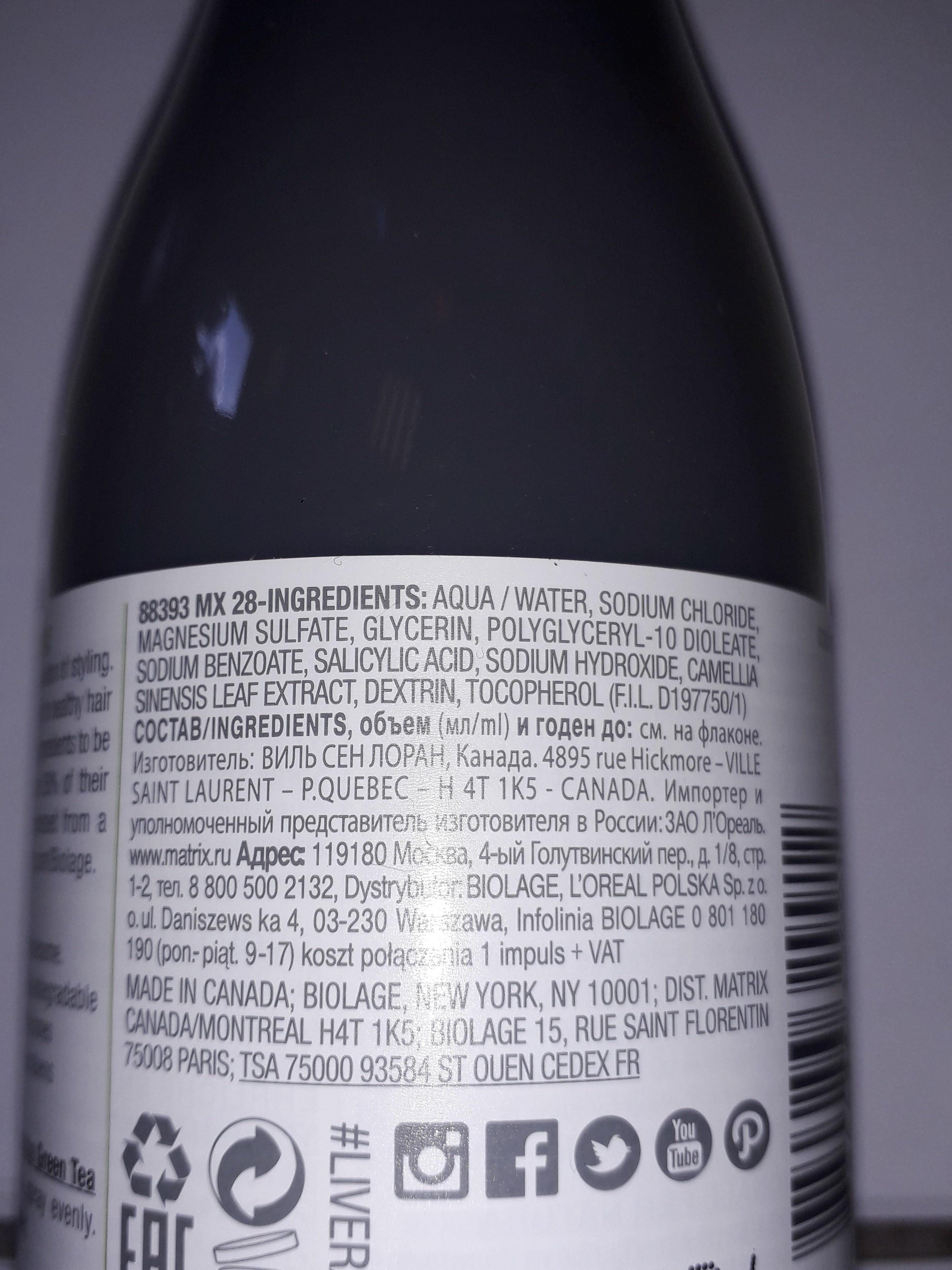 Matrix Biolage - Raw Bodify Texturizing Styling Spray