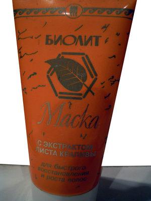 Биолит — Маска с экстрактом листа крапивы