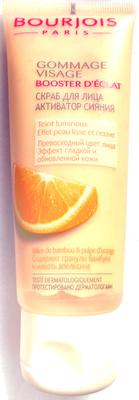 Gommage visage Booster d'éclat