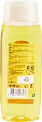 Shampoing extra doux