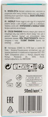 Cosmia pure soin matifiant