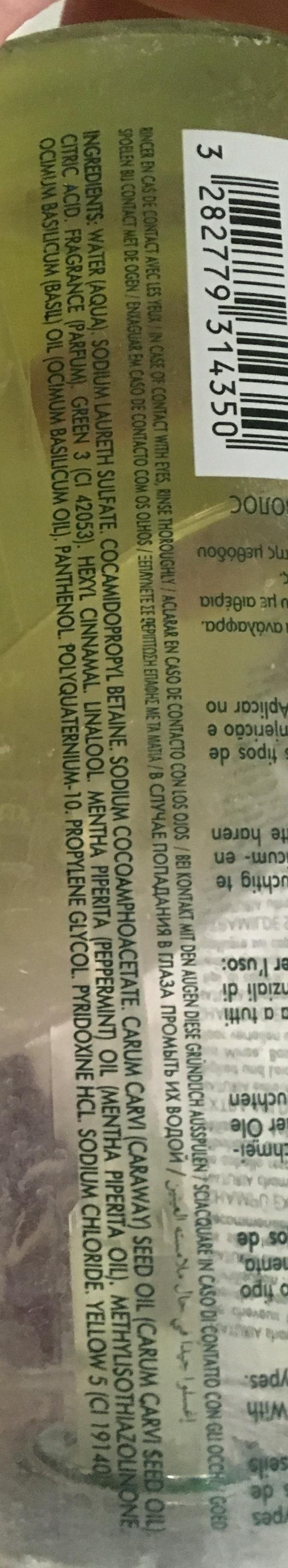 Furterer - Absolue Kératine Masque Renaissance Ultime Cheveux Ultra-abîmés Pot