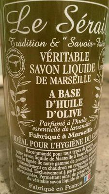 Véritable savon liquide de Marseille