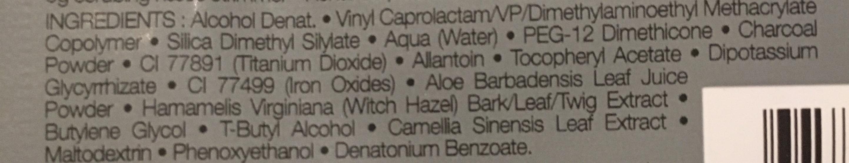 Sephora Collection Nose Strip Charcoal 1 Strip