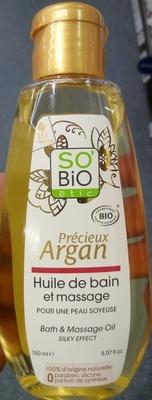Précieux argan Huile de bain et massage