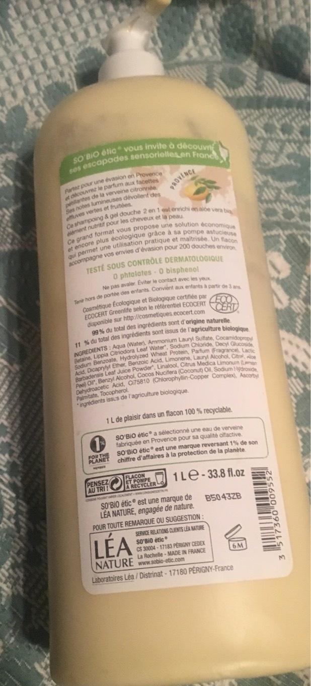 Shampooing Douche Verveine Citron Bio