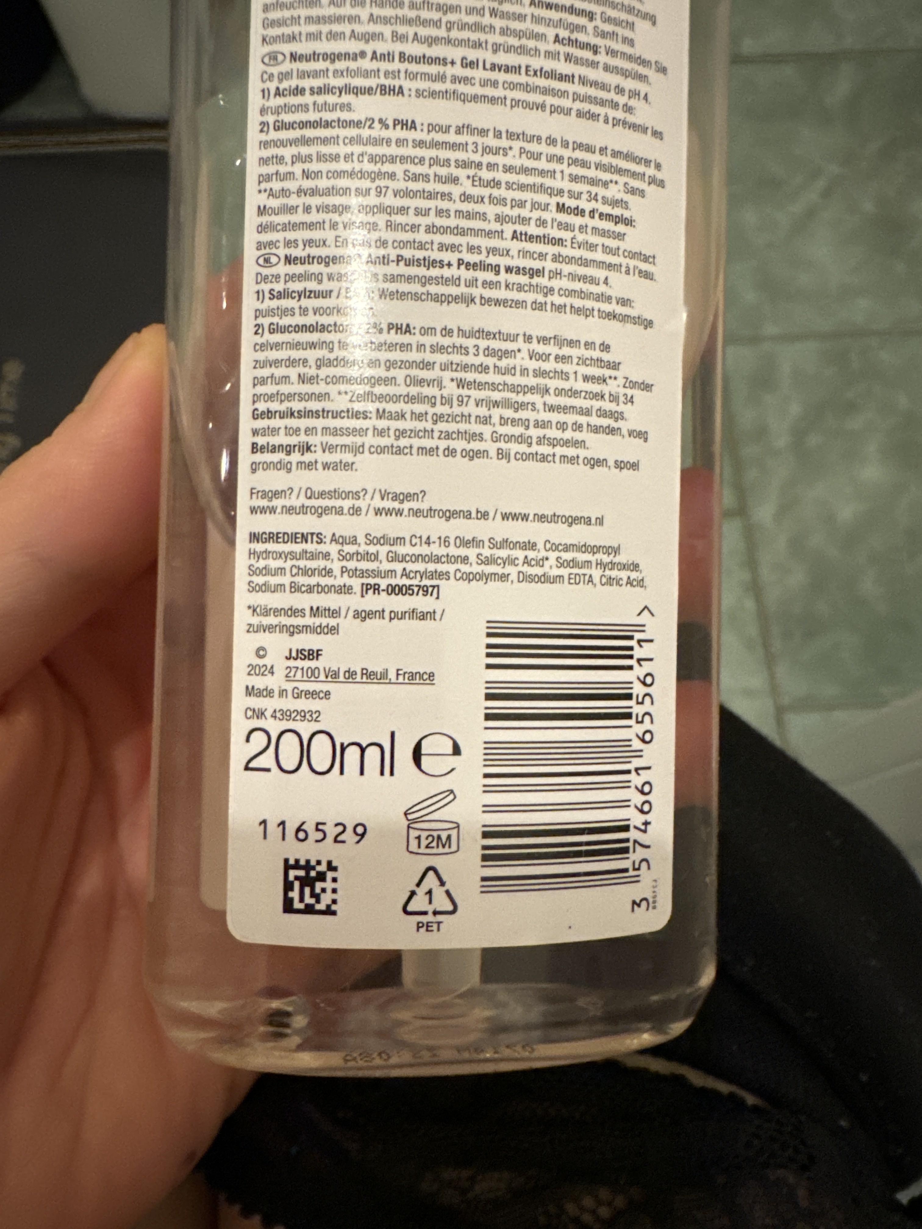 Anti Pickel Peeling Cleanser AHA/PHA/BHA