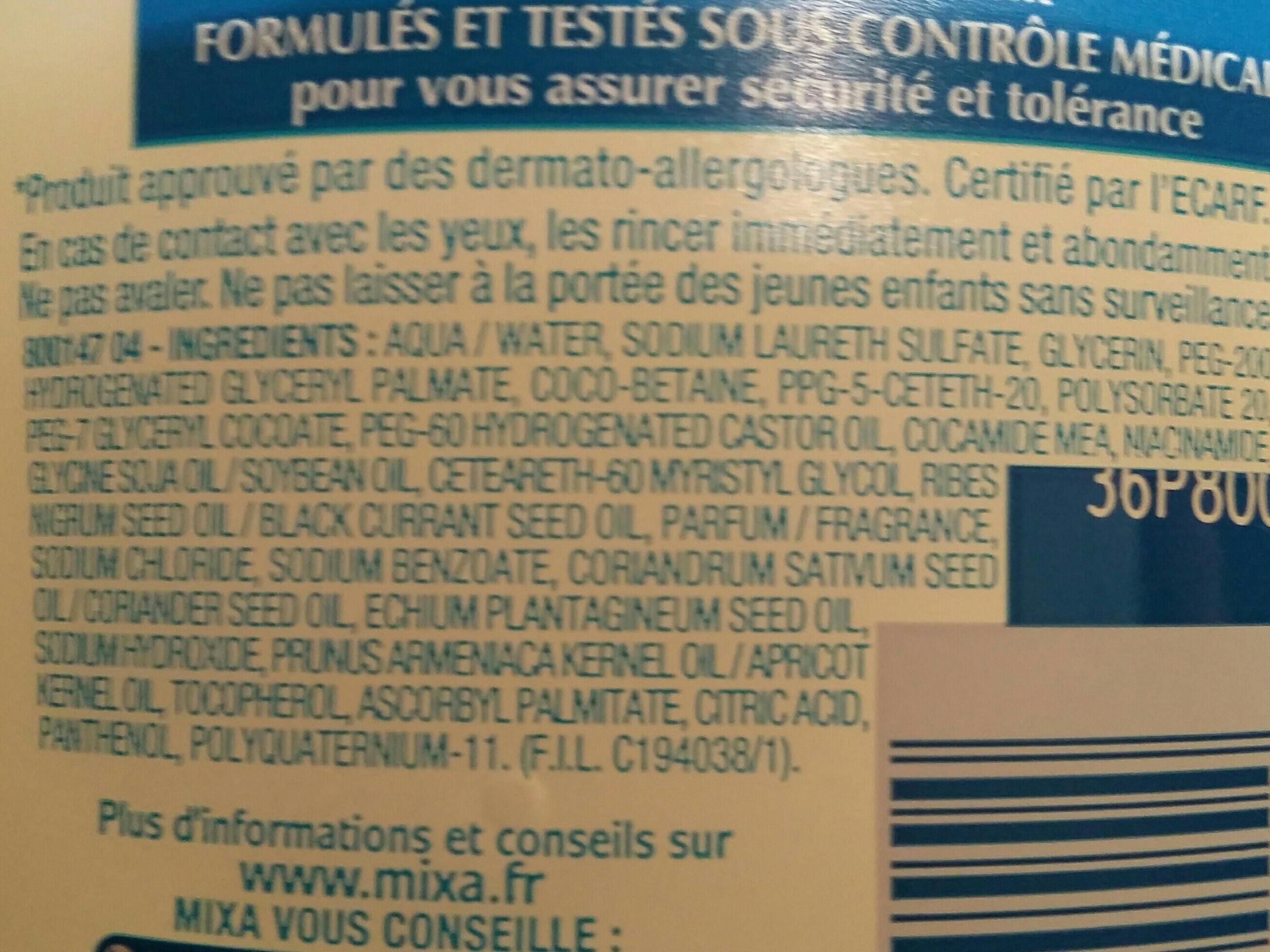 Huile de douche apaisante Atopiance