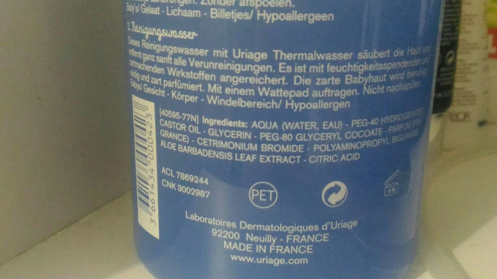 Uriage 1ere Eau No Rinsing Cleanser  (cleanser)