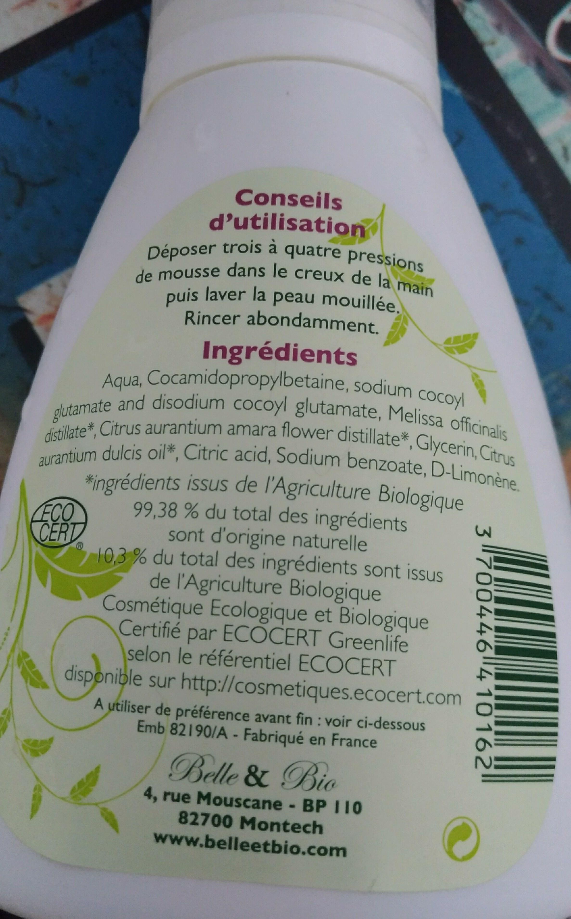 Mousse De Douche - Peaux Sensibles