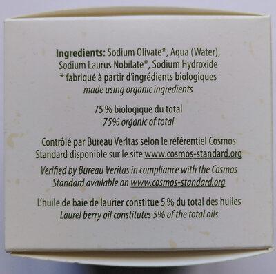 Savon d'Alep Excellence