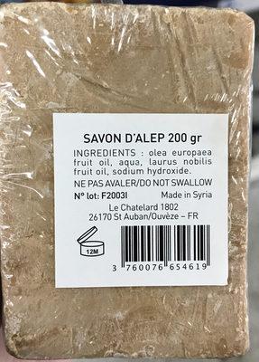 Savon d'Alep