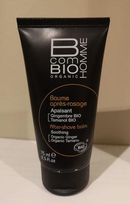 apaisant gingembre bio tamanol bio