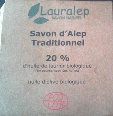 Savon d'Alep Traditionnel 20%