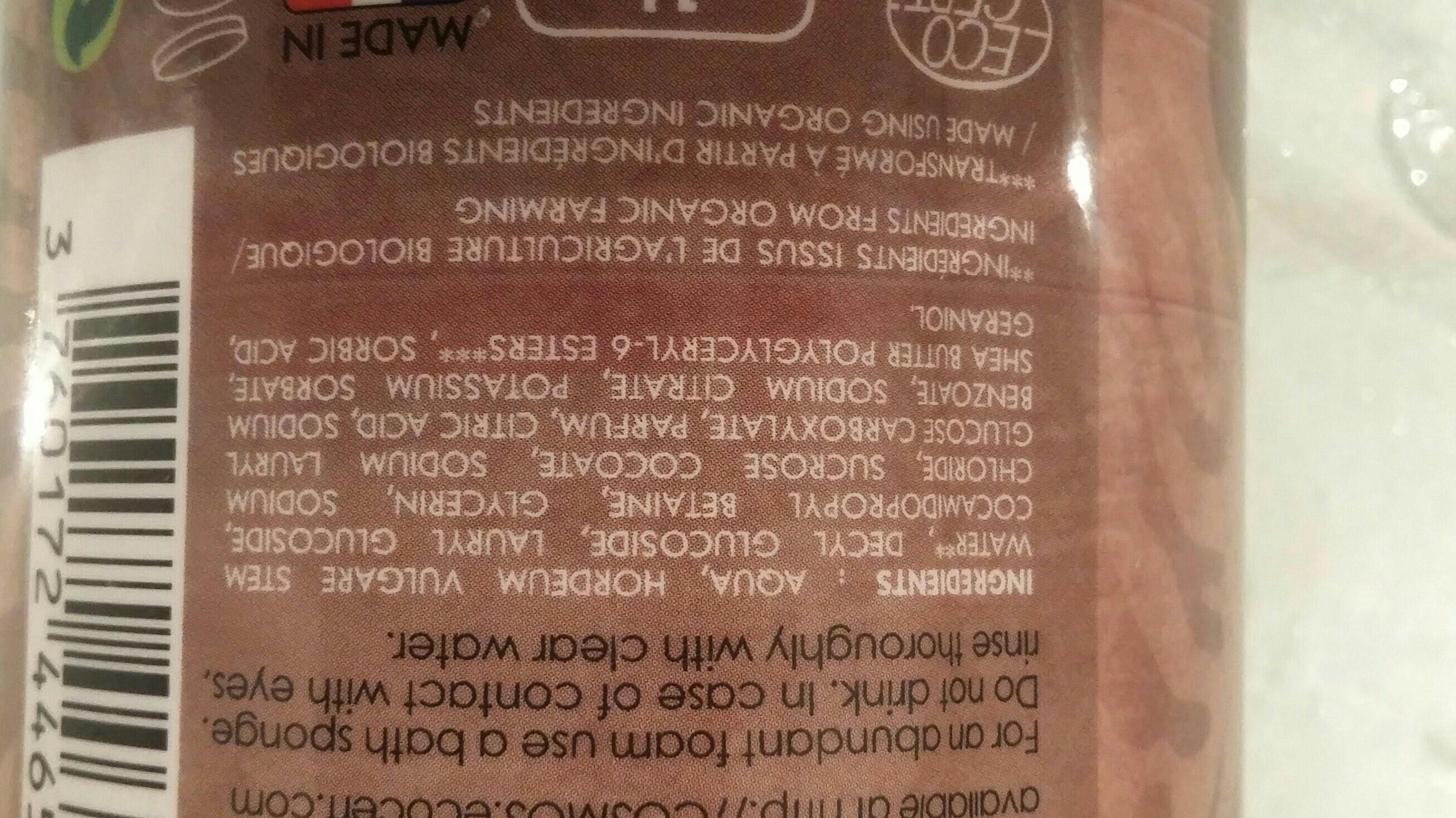 Gel Douche Karité Format Familial 1 Litre - Bio Seasons