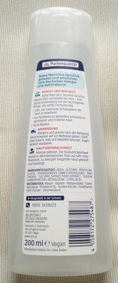 Ultra Sensitive Gesichtswasser