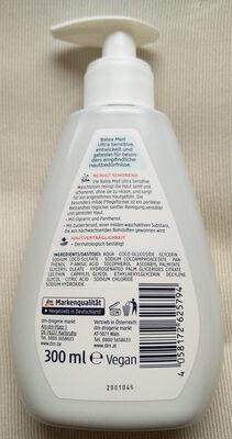 Ultra Sensitive Waschlotion