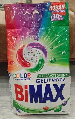 Средство для стирки порошкообразное универсальное «BiMAX COLOR AUTOMAT»