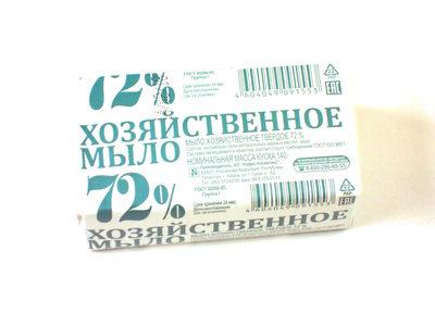 Хозяйственное мыло 72%