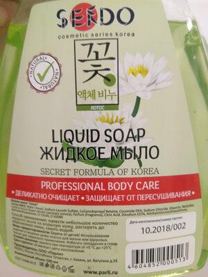 Жидкое мыло "Лотос"