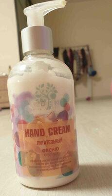 Hand cream ?8B0B5