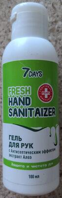 Антисептик для рук 7days Алоэ