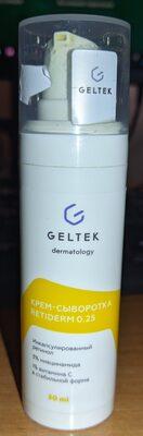 Крем-сыворотка retiderm 0.25