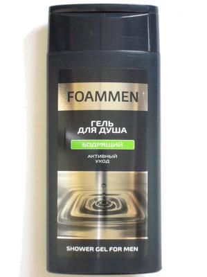 Гель для душа Бодрящий Активный уход