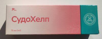 СудоХелп