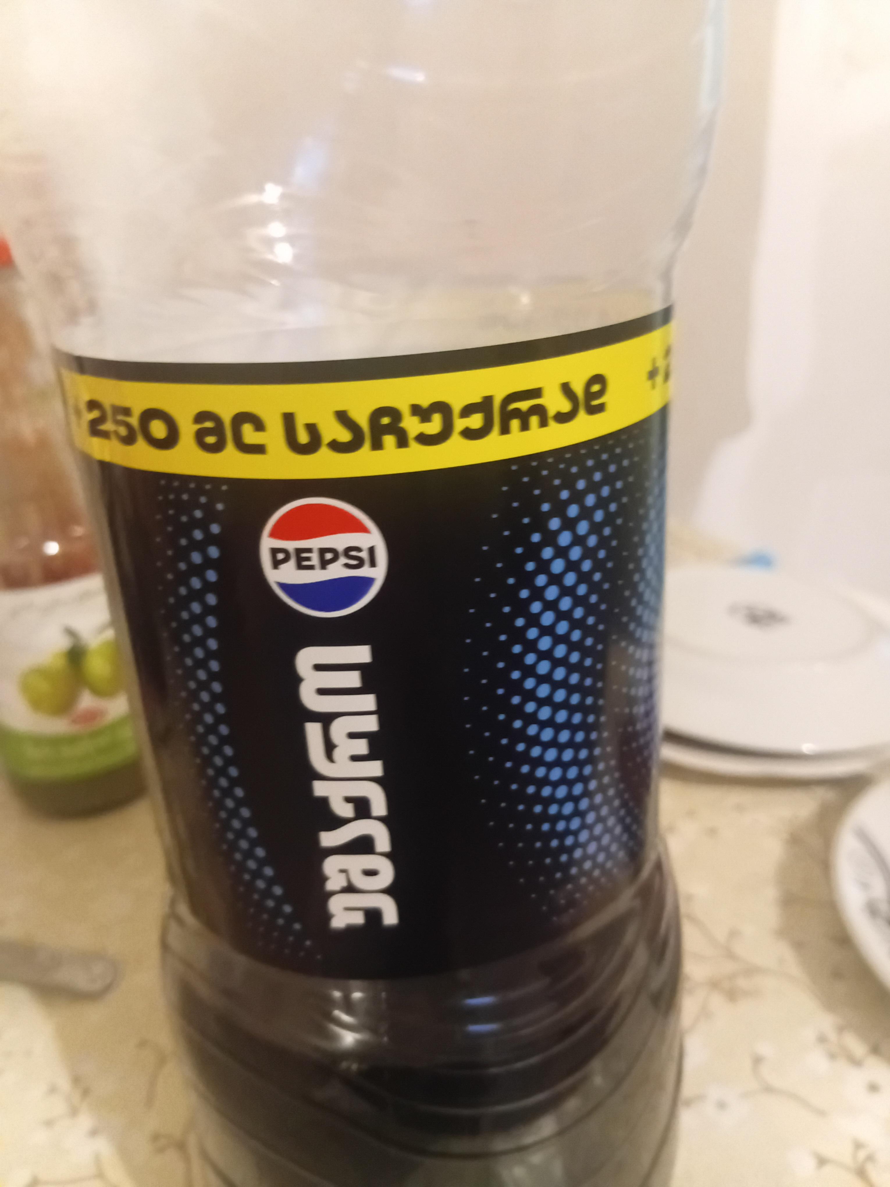Pepsi zero