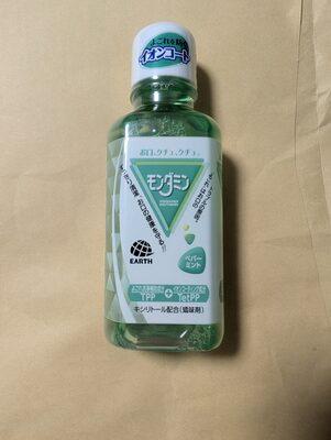 モンダミン ペパーミント ミニボトル 100mL