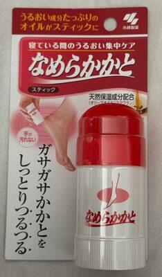 なめらかかとスティック