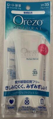 オレゾナチュラル パーフェクトジェル UV