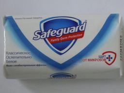 Safeguard Xà phòng cổ điển trắng sáng
