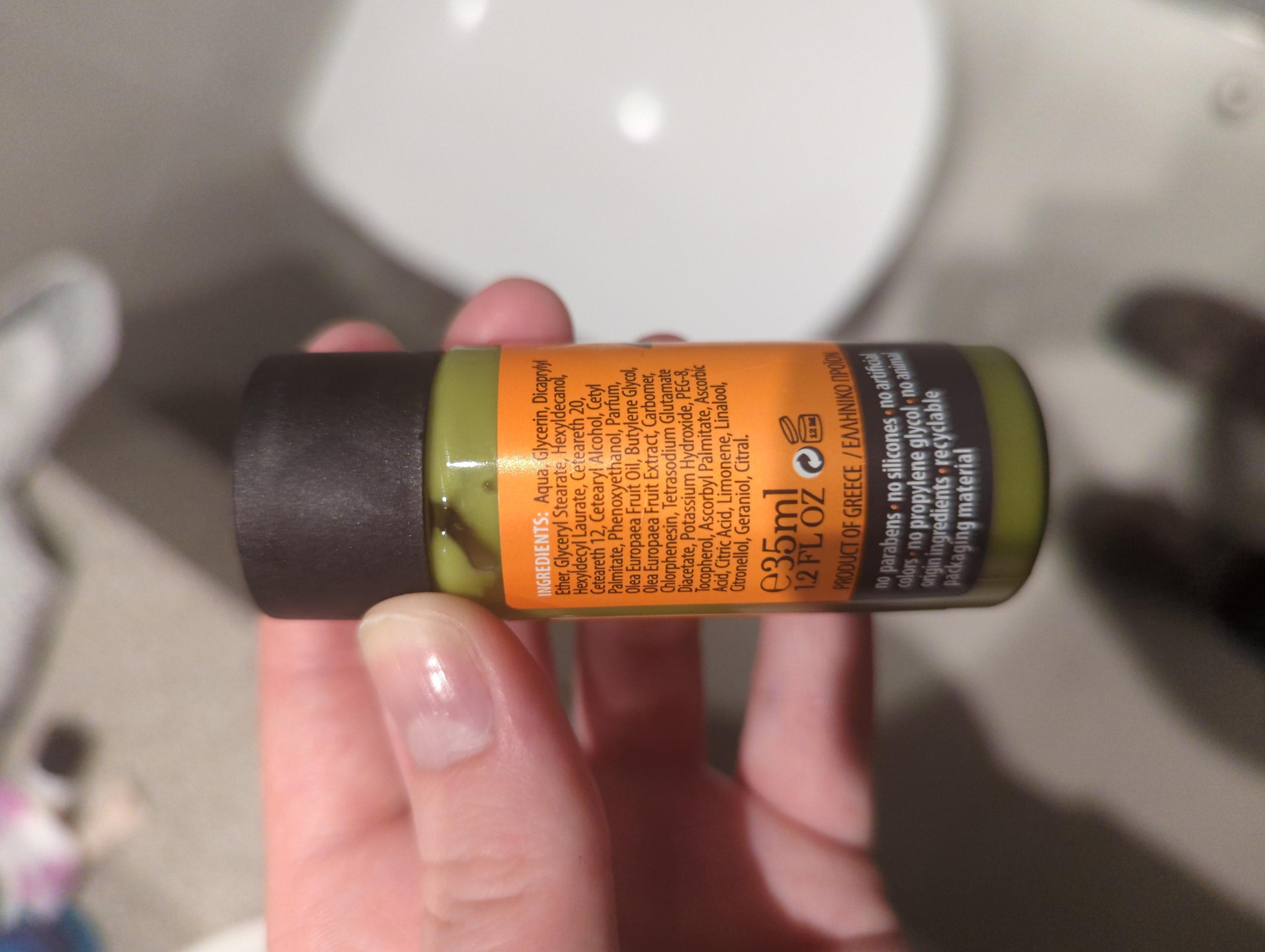 oliviamo body lotion