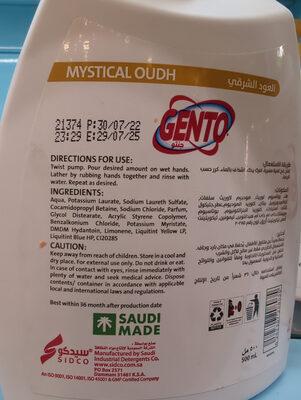 Gento's Mystical Oud Hand wash - 500 ml
