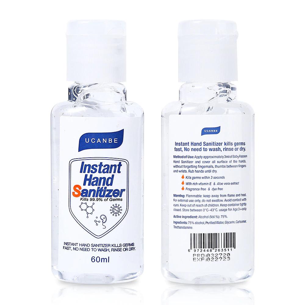 Instant Hand Sanitizer