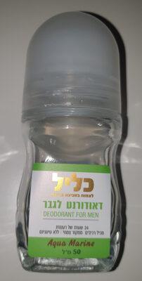 דאודורנט לגבר Aqua Marine