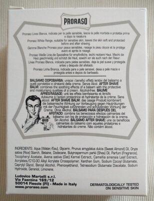 After Shave Balm (Sensitive Skin, with Green Tea and Oatmeal)