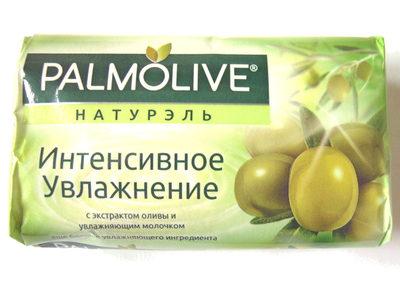 Интенсивное увлажнение