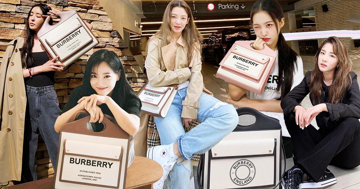 Chiếc túi làm chao đảo giới thời trang của Burberry: Pocket Bag