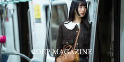 Tủ đồ của Suzy ngày trở lại với siêu phẩm "Doona" có gì?